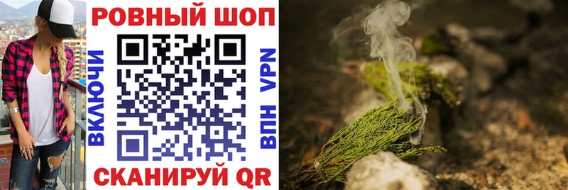 Где купить наркотики Сибай A-PVP  Кокаин  ГАШ  Марихуана 