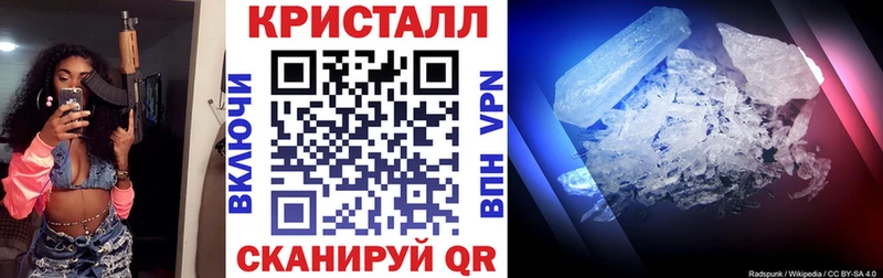 Amphetamine VHQ  купить   Сибай 