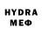БУТИРАТ GHB SSS Saida