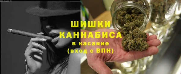 таблы Баксан