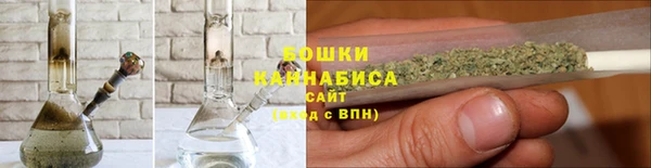 мескалин Беломорск