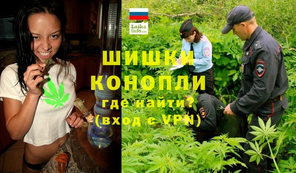 мескалин Беломорск