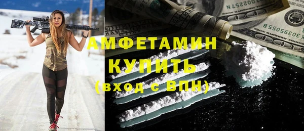 прущая мука Балабаново