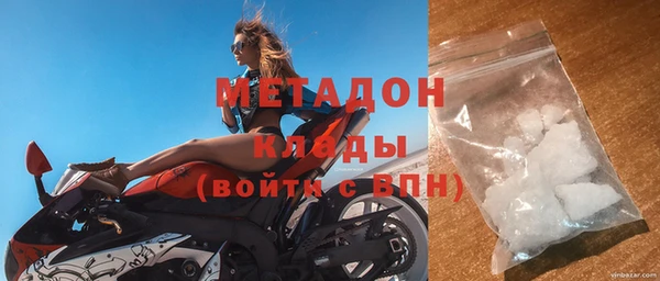 экстази Белокуриха