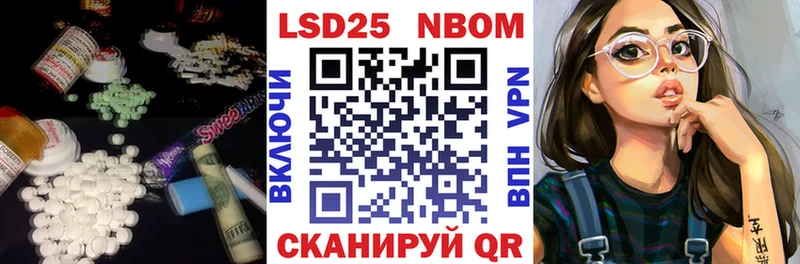 OMG рабочий сайт  Сибай  Лсд 25 экстази ecstasy 